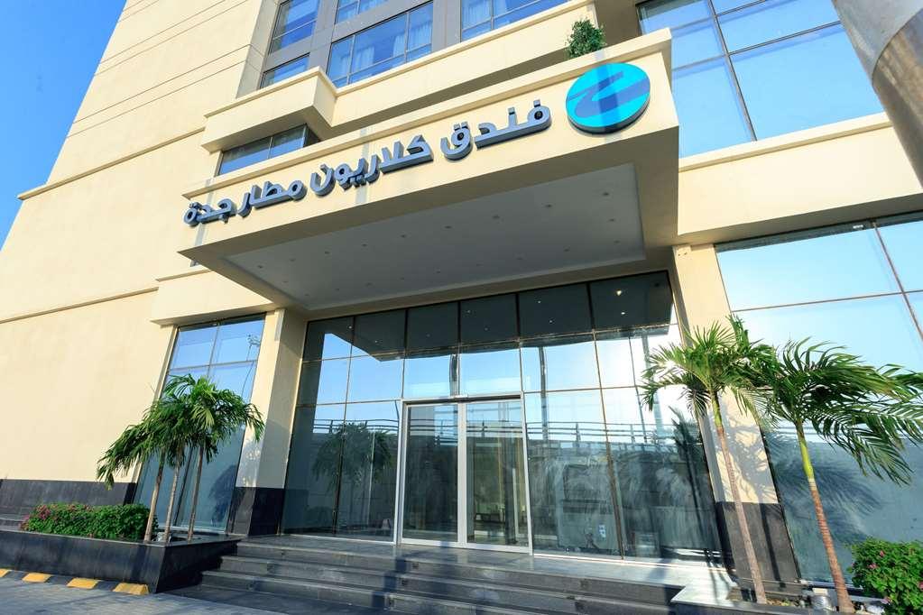 Clarion Hotel Jeddah Airport Bagian luar foto